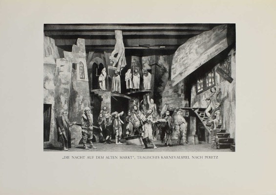 [Московский еврейский академический театр] Das Moskauer Judische Akademische Theater. Berlin: Die Schmiede, 1928.